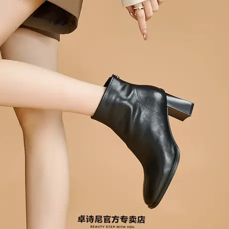 卓诗尼今年流行的短靴2023年秋冬加绒冬靴高级感鞋子女冬天短靴商品大图