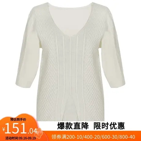【艾格】2023春季新款chic简约V领上衣女棱纹开叉中袖针织衫图片