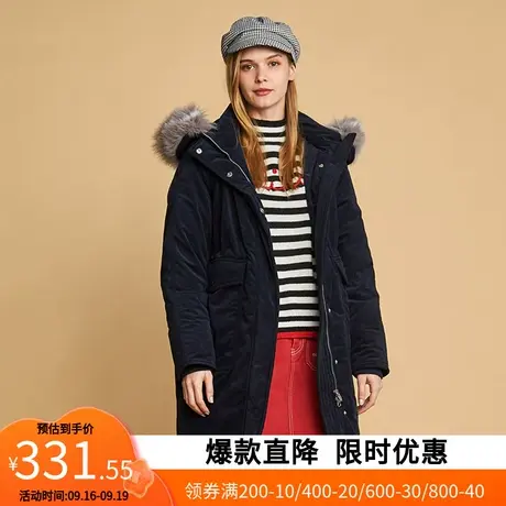 【断码M】艾格冬季女装百搭白鸭绒时尚中长款保暖连帽羽绒服Y758商品大图
