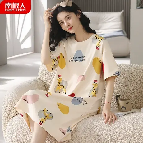 睡裙女夏季夏款纯棉短袖布料性感女士孕妇网红风娇丽睡衣女款夏天图片