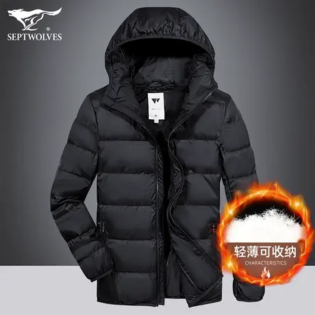 七匹狼狼族部落男士羽绒服2023冬季户外便携式保暖连帽鸭绒外套男商品大图