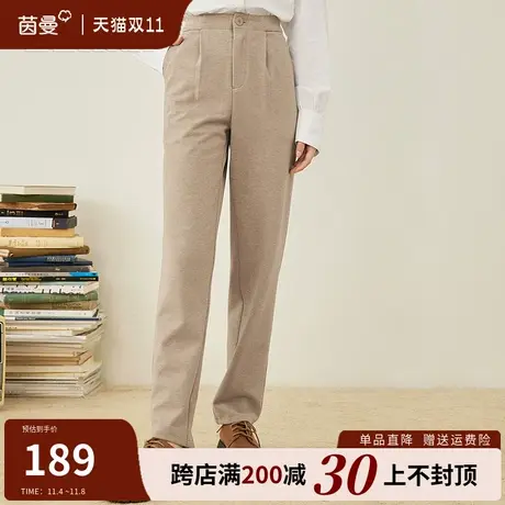 茵曼旗舰店休闲裤女2023秋冬新款保暖高腰直筒显瘦磨毛烟管裤长裤图片