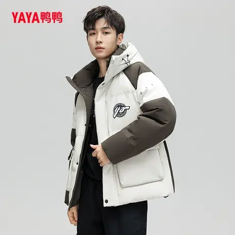 鸭鸭羽绒服男2023秋季新品中长款连帽加厚外套百搭上衣W图片