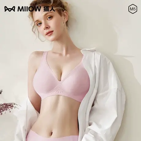 【BABY杨颖同款】猫人内衣女小胸聚拢显胸大收副乳防下垂无痕文胸图片