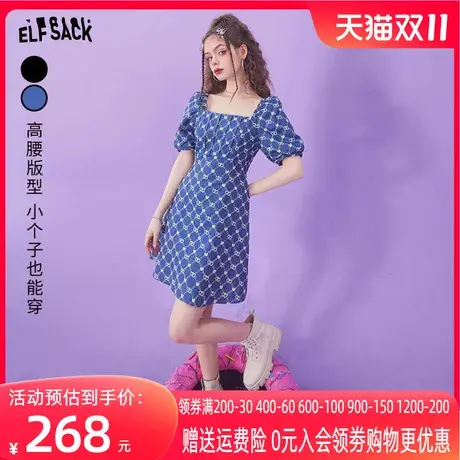 【新款】妖精的口袋法式方领泡泡袖连衣裙女2022夏季收腰显瘦裙子图片