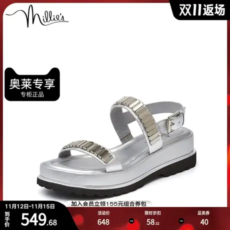 millie's/妙丽夏商场同款时尚一字带厚底女凉鞋SFB05BL2图片