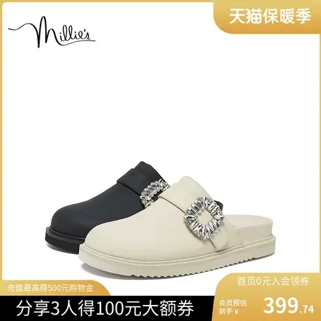 millie's/妙丽2023夏时尚水钻包头软底勃肯女凉拖鞋L8631AH3图片