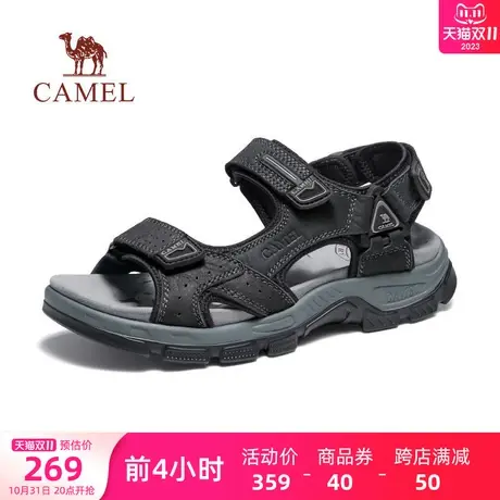 骆驼男鞋2023夏季新款男士鞋真皮运动防滑户外沙滩鞋时尚休闲凉鞋图片