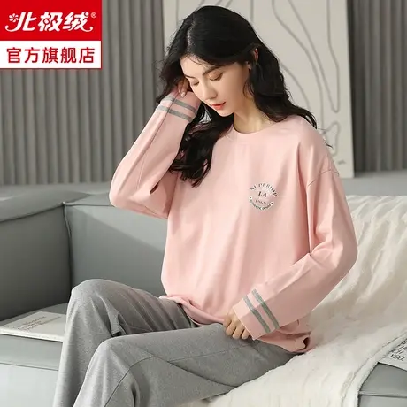 睡衣女春秋款纯棉长袖2022年新款全棉套头甜美套装可外穿家居服图片