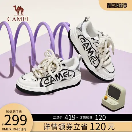 骆驼女鞋2023年秋季新款休闲时尚复古小白鞋日常百搭舒适休闲板鞋商品大图