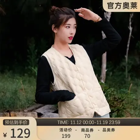 坦博尔奥莱秋冬轻薄羽绒马甲V领短款菱格舒适保暖外穿内搭背心图片