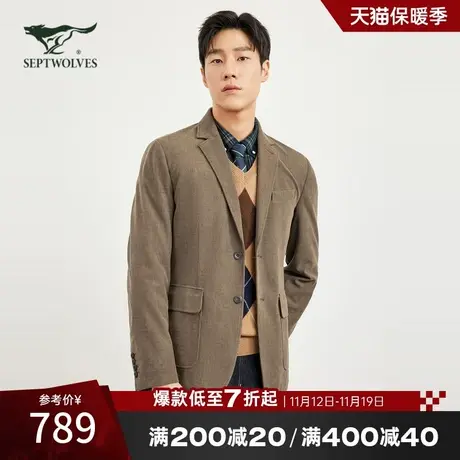 七匹狼灯芯绒西服夹克男装秋季新款2023通勤休闲复古字母西装外套图片