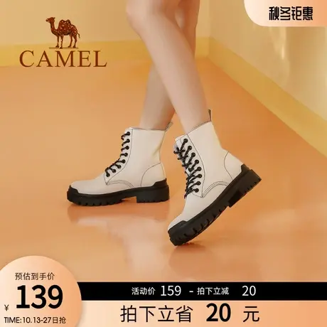 骆驼女鞋 冬季新款潮酷动感马丁靴ins时尚网红休闲网格真皮短靴女商品大图