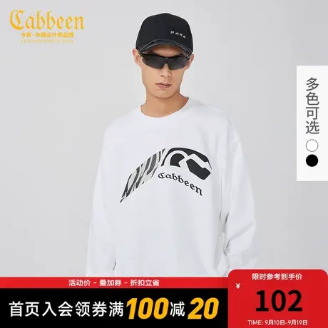 卡宾男装潮流字母印花宽松卫衣秋秋款LOGO刺绣上衣纯棉H图片