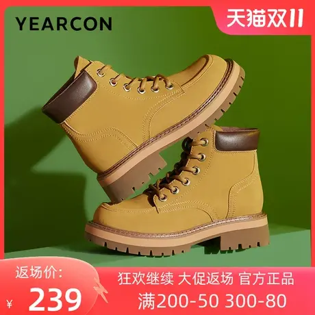 意尔康女鞋2023新款马丁靴女厚底户外登山鞋秋季单靴复古靴子潮酷图片