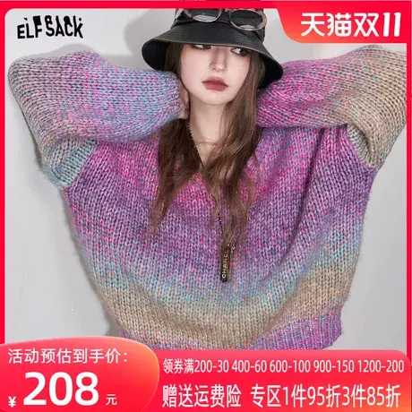 妖精的口袋v领套头毛衣女2023冬季新款小个子设计感宽松针织上衣商品大图