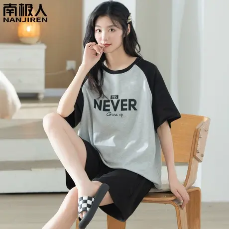 睡衣女夏季女款2024新款 纯棉 夏天短袖女士春秋款精简家居服夏款商品大图