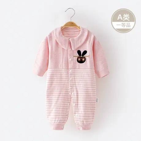 南极人婴儿连体衣春秋纯棉长袖宝宝新生儿爬服无骨哈衣洋气外出服图片