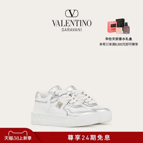 【24期免息】华伦天奴VALENTINO女士 ONE STUD XL 小羊皮运动鞋商品大图