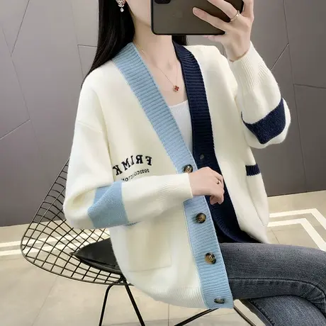 初秋女士毛衣外套开衫早秋款2023年新款宽松针织上衣女春秋装百搭商品大图