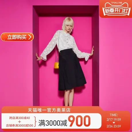 Juicy Couture橘滋女装新款浩瀚星空立领荷叶女衬衫商品大图