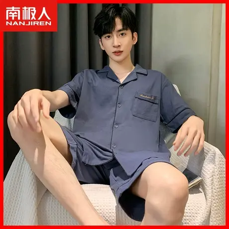 睡衣男士莫代尔短袖短裤秋季薄款男生可外穿休闲家居服大码套装QS图片