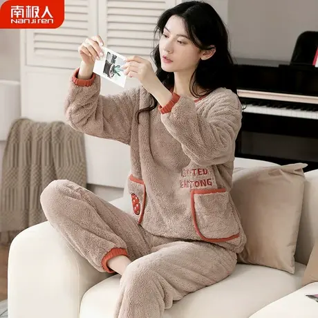 珊瑚绒睡衣女冬季加绒加厚法兰绒2023年新款秋冬款典雅家居服冬天商品大图