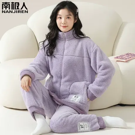 珊瑚绒睡衣冬季女款秋冬款2023新款加绒加厚法兰绒纯丽家居服冬天图片