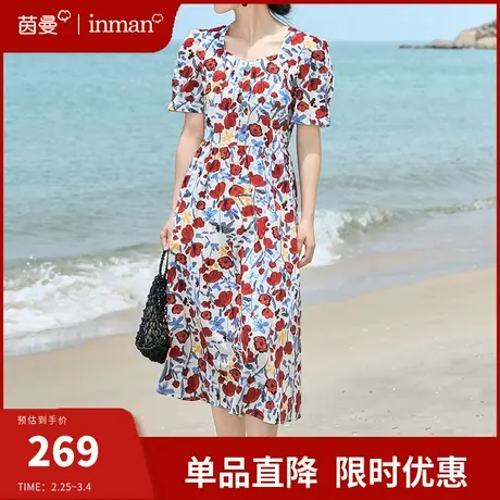 茵曼法式度假风情碎花连衣裙女2024夏新款方领收腰显瘦A字中长裙商品大图