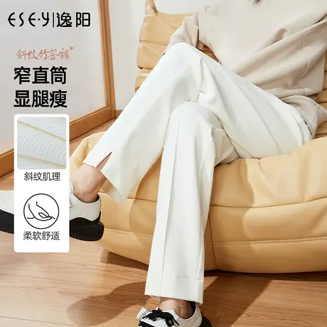 逸阳2023春秋新款高腰黑色阔腿裤女直筒宽松显瘦百搭女士裤子9059图片