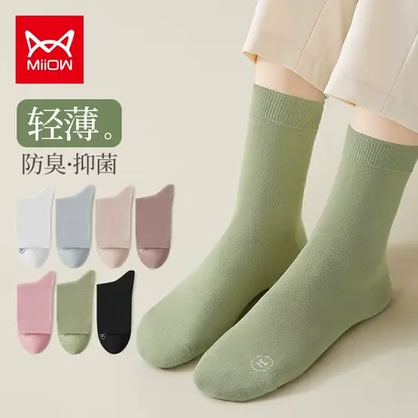 猫人袜子女夏款中筒袜外穿潮ins纯白色棉袜长筒堆堆袜女夏季薄款图片