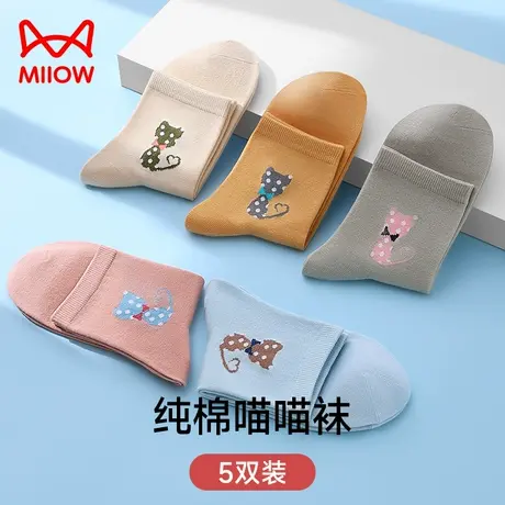 猫人女士可爱中筒纯棉100%正品夏季薄款透气吸汗防臭夏天长袜抑菌图片