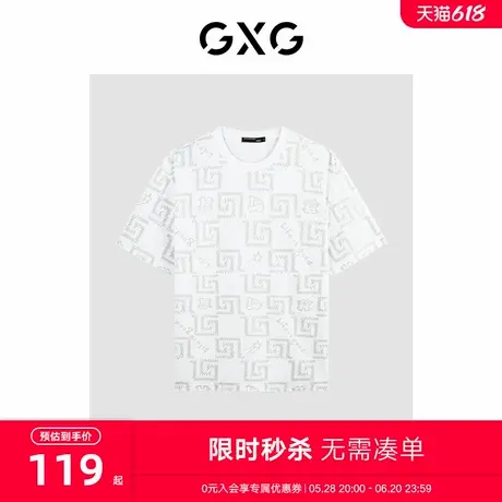 GXG男【新品推荐】2024年夏季新品多色休闲潮流满印圆领短袖t恤男商品大图