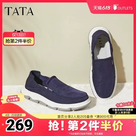 Tata他她一脚蹬舒适布鞋男士软底休闲鞋爸爸鞋父亲节礼物299C7BM4商品大图