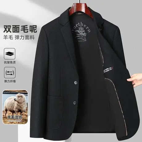 中青年男士羊毛西服高档轻奢秋冬外套韩版百搭黑色小西装修身版型商品大图