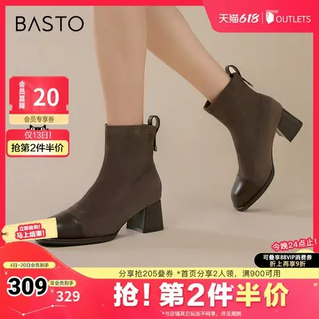 百思图冬季新款商场同款时尚通勤弹力靴粗跟女短靴W7110DD4图片