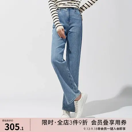 娅丽达窄版阔腿裤宽松拖地直筒牛仔裤女2023秋装新品垂感薯条长裤图片