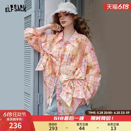 妖精的口袋立体蝴蝶结多巴胺长袖衬衫女2025年夏季新款设计感上衣图片