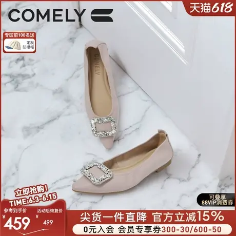 康莉商场同款羊皮水钻方扣单鞋女2025年春季新款尖头真皮通勤鞋子图片
