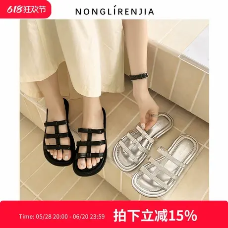 弄里人佳大码女鞋41-43凉鞋夏新款蝴蝶结平底外穿凉拖鞋40 42宽脚图片