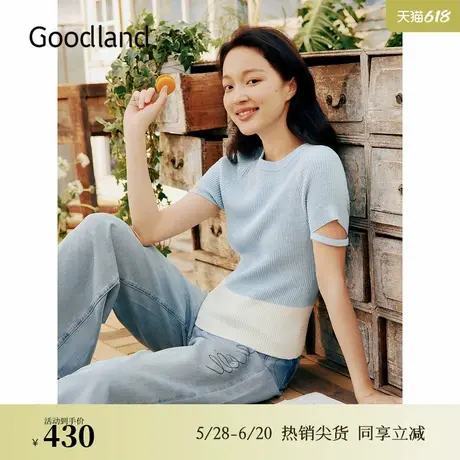 Goodland美地夏季清水蓝撞色拼接针织衫镂空点缀上衣图片