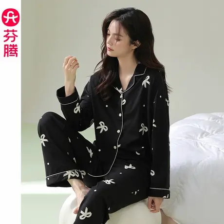 芬腾女士睡衣春秋款纯棉长袖套装女款卡通休闲大码宽松家居服套装图片