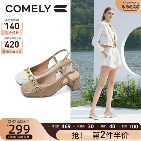 康莉包头凉鞋女粗跟2023年夏季新款方头法式高跟鞋软羊皮后空单鞋商品大图