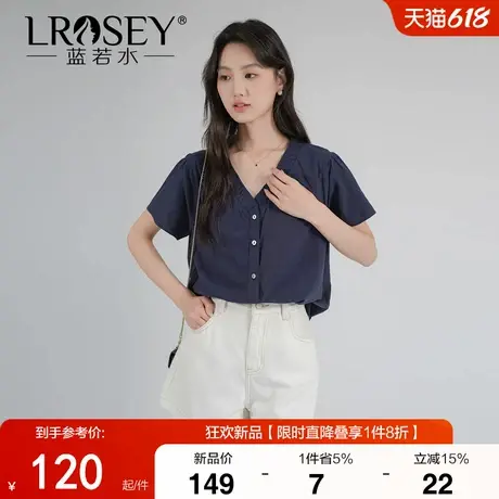 蓝若水大码女装2025夏季新款胖MM褶皱V领洋气衬衫遮肚子韩系上衣商品大图
