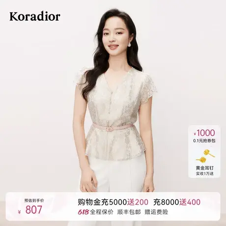 珂莱蒂尔2025夏季新款蕾丝V领短袖上衣女优雅系带收腰设计感衬衫图片