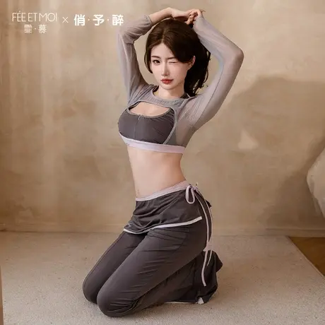 霏慕瑜伽服运动套装纯欲睡衣制服情调趣味内衣性感肚兜女成人qqny商品大图