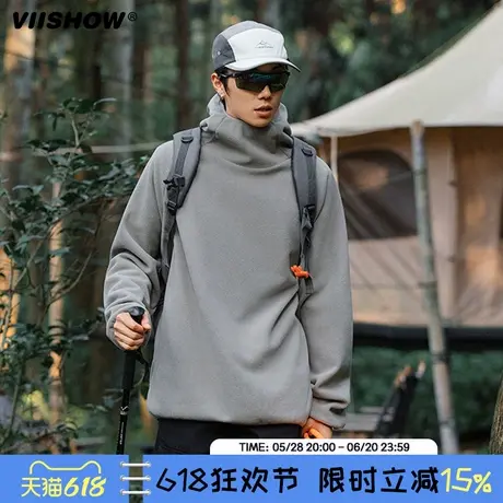 VIISHOW摇粒绒高领卫衣男2024秋冬新款青少年学生连帽保暖外套男图片