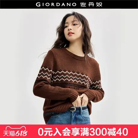 佐丹奴针织衫女时尚复古风撞色提花宽松圆领费尔岛毛衣女18354930商品大图