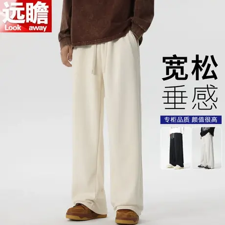 远瞻春秋季休闲裤子男款直筒宽松阔腿运动裤男士简约百搭潮牌卫裤商品大图