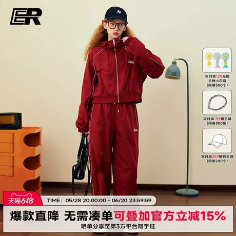 【明星同款】ER反光条运动套装秋潮牌短款骑行服夹克外套伞兵裤图片